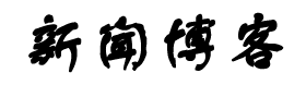 上高县新闻网